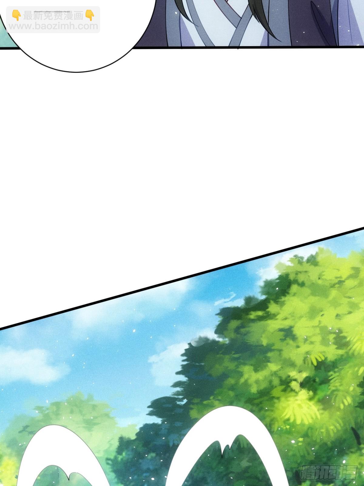 柳寒烟的拥抱-第87话