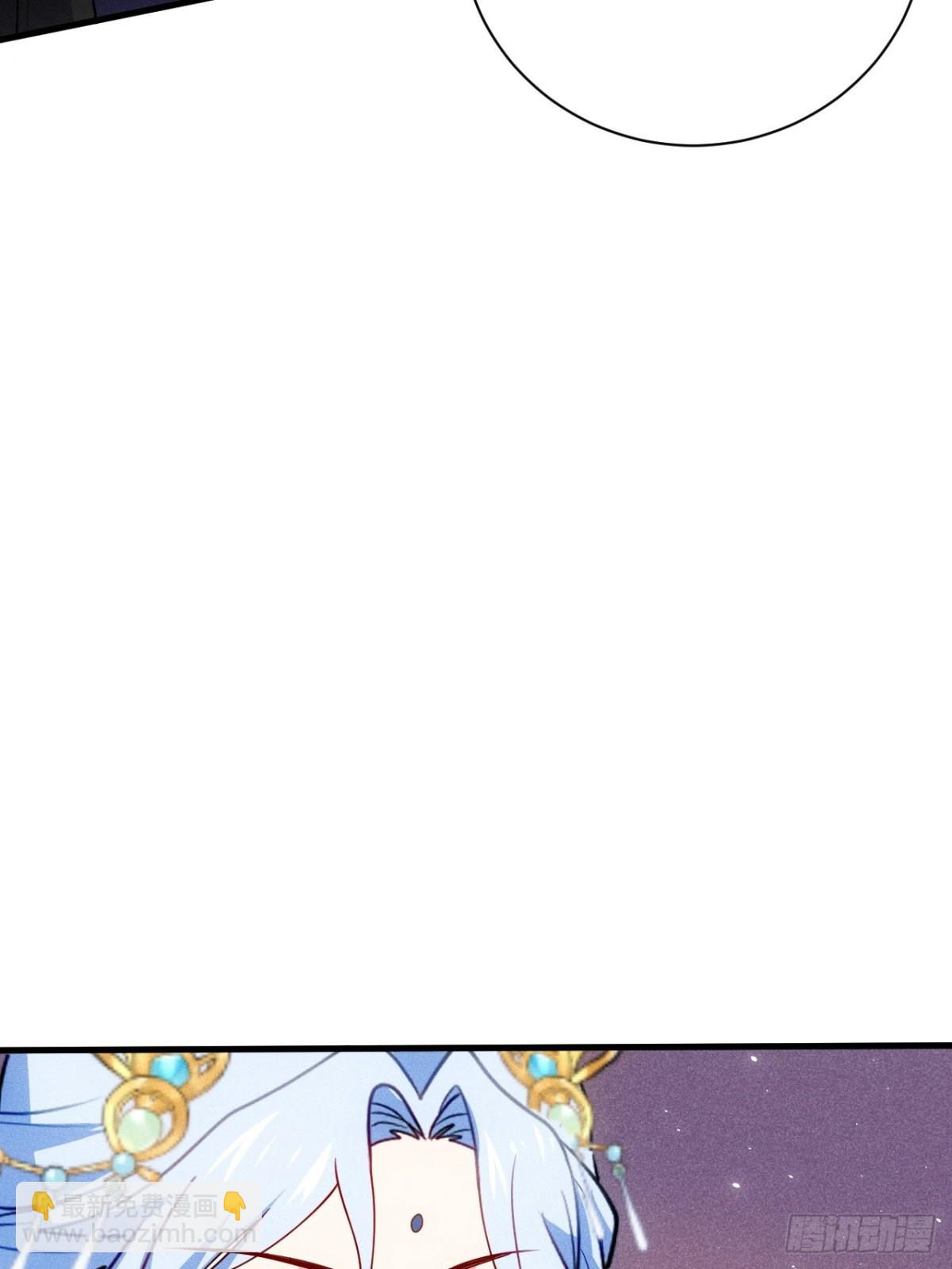 柳寒烟的拥抱-第87话