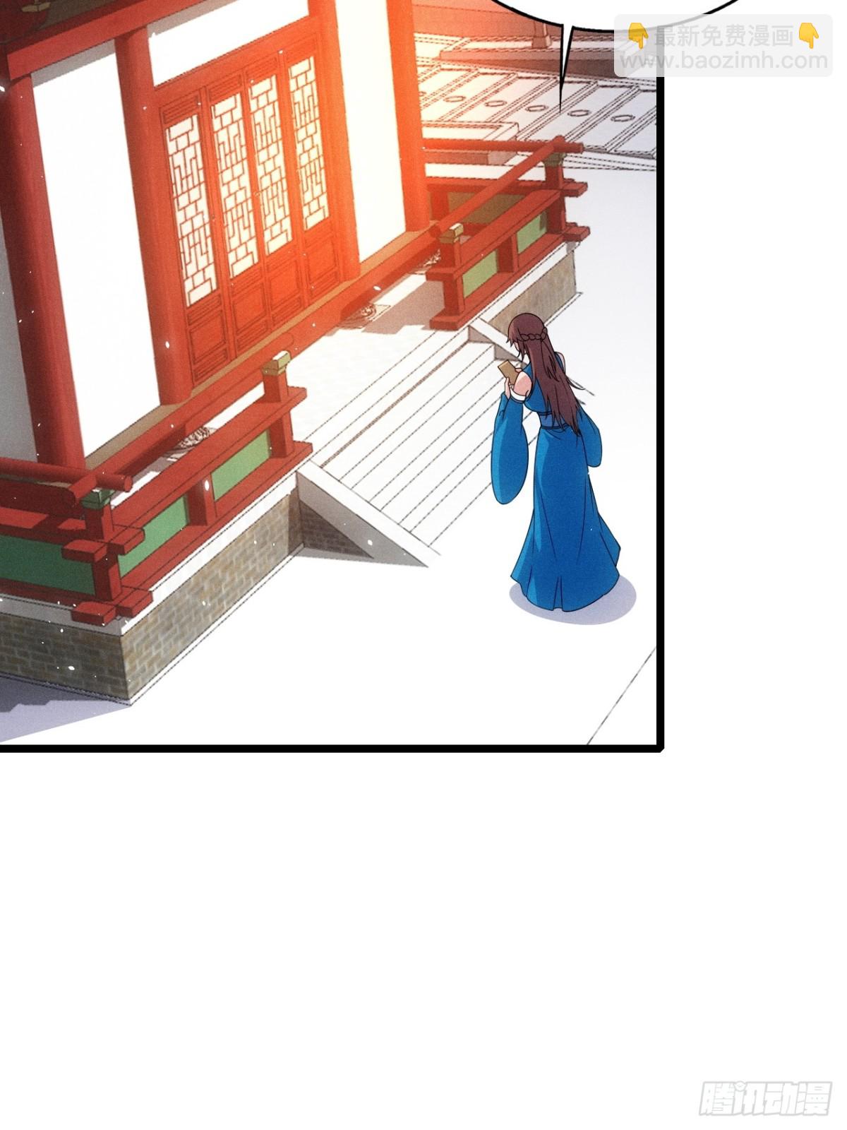 柳寒烟的拥抱-第87话