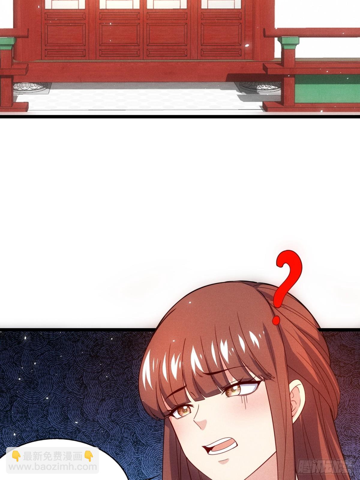 柳寒烟的拥抱-第87话