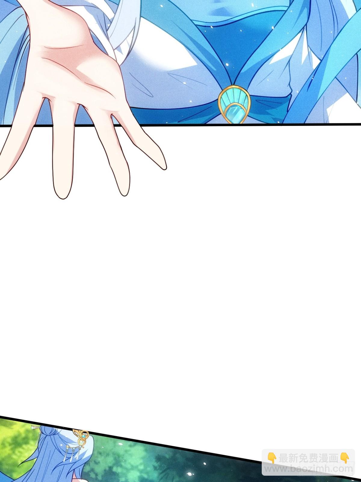 柳寒烟的拥抱-第87话