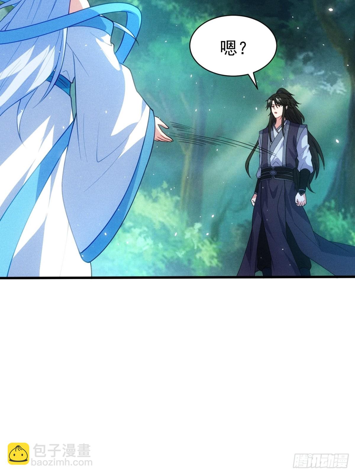 柳寒烟的拥抱-第87话