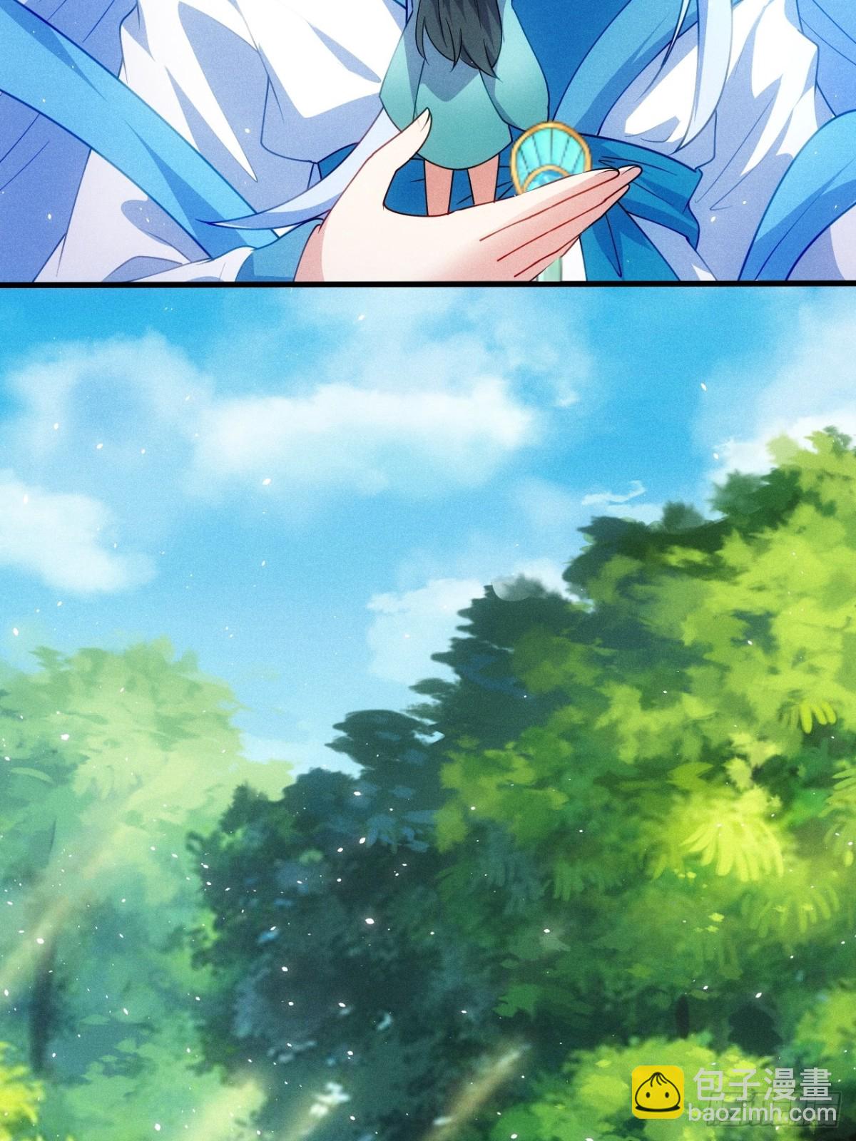 柳寒烟的拥抱-第87话