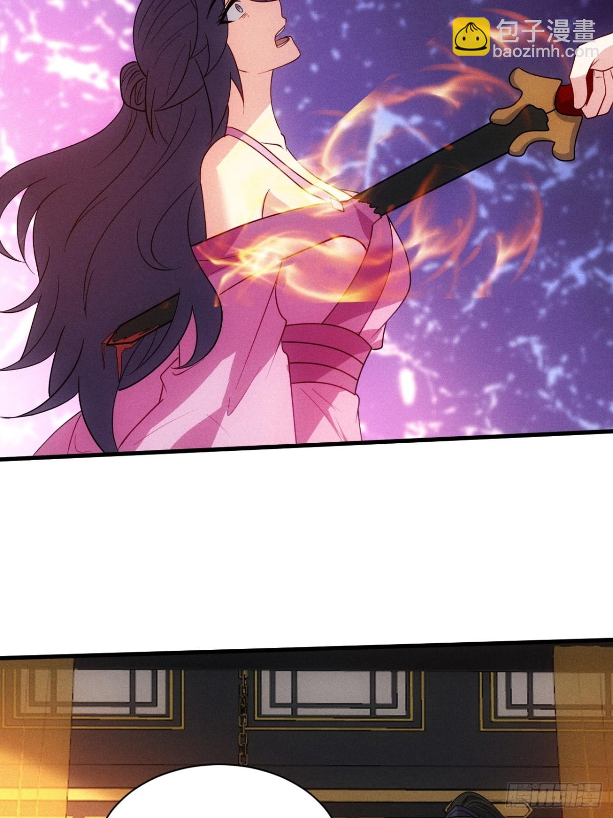 天命在我(1/2)-第89话