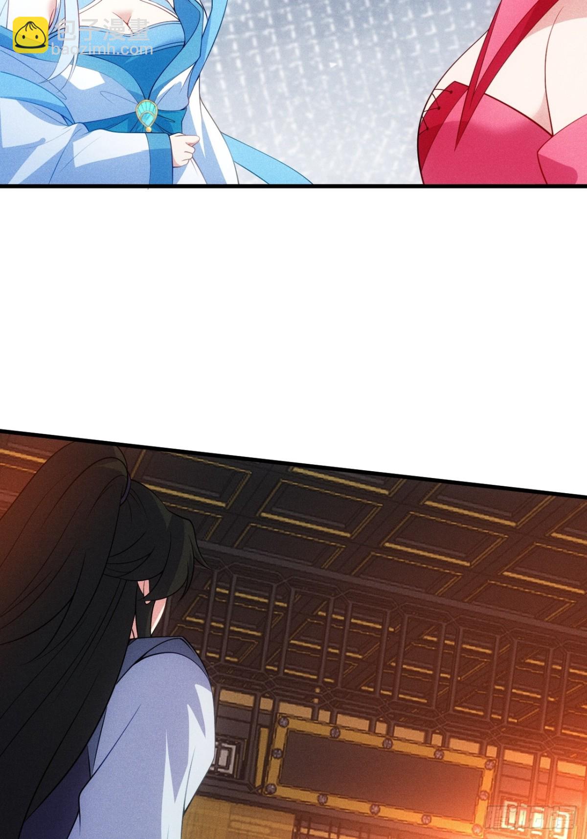 天命在我(1/2)-第89话