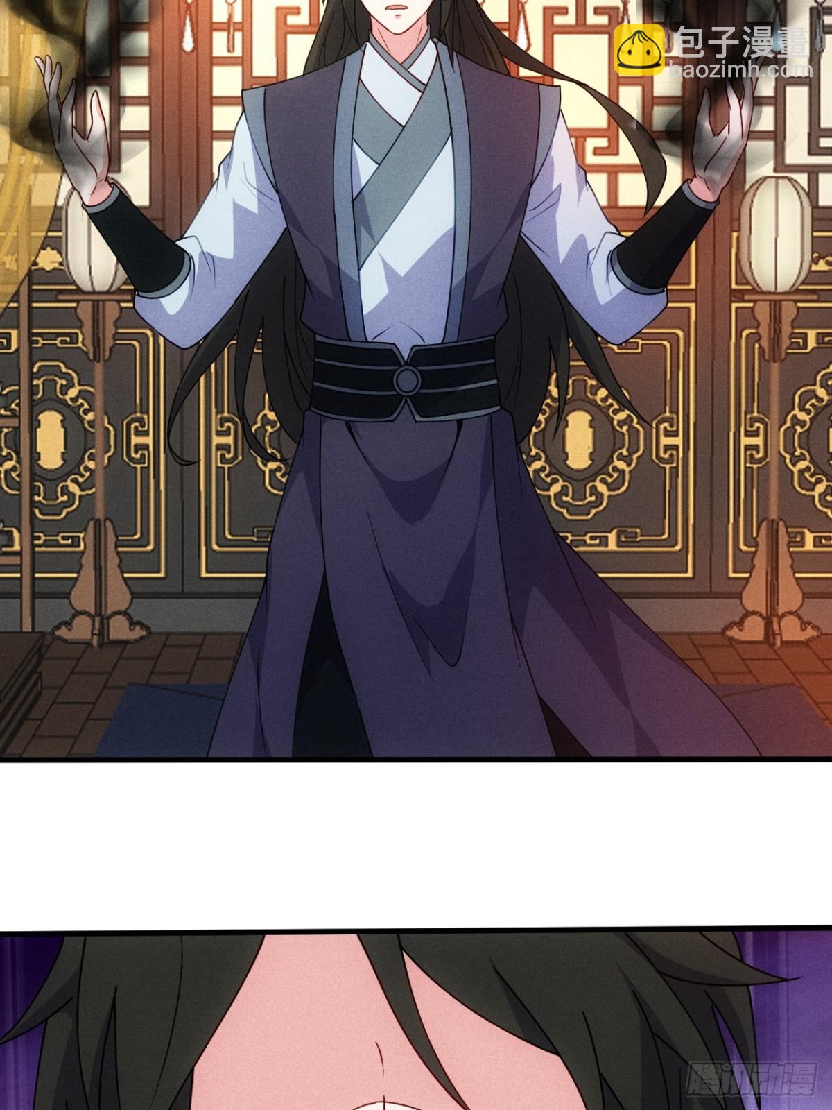 天命在我(1/2)-第89话