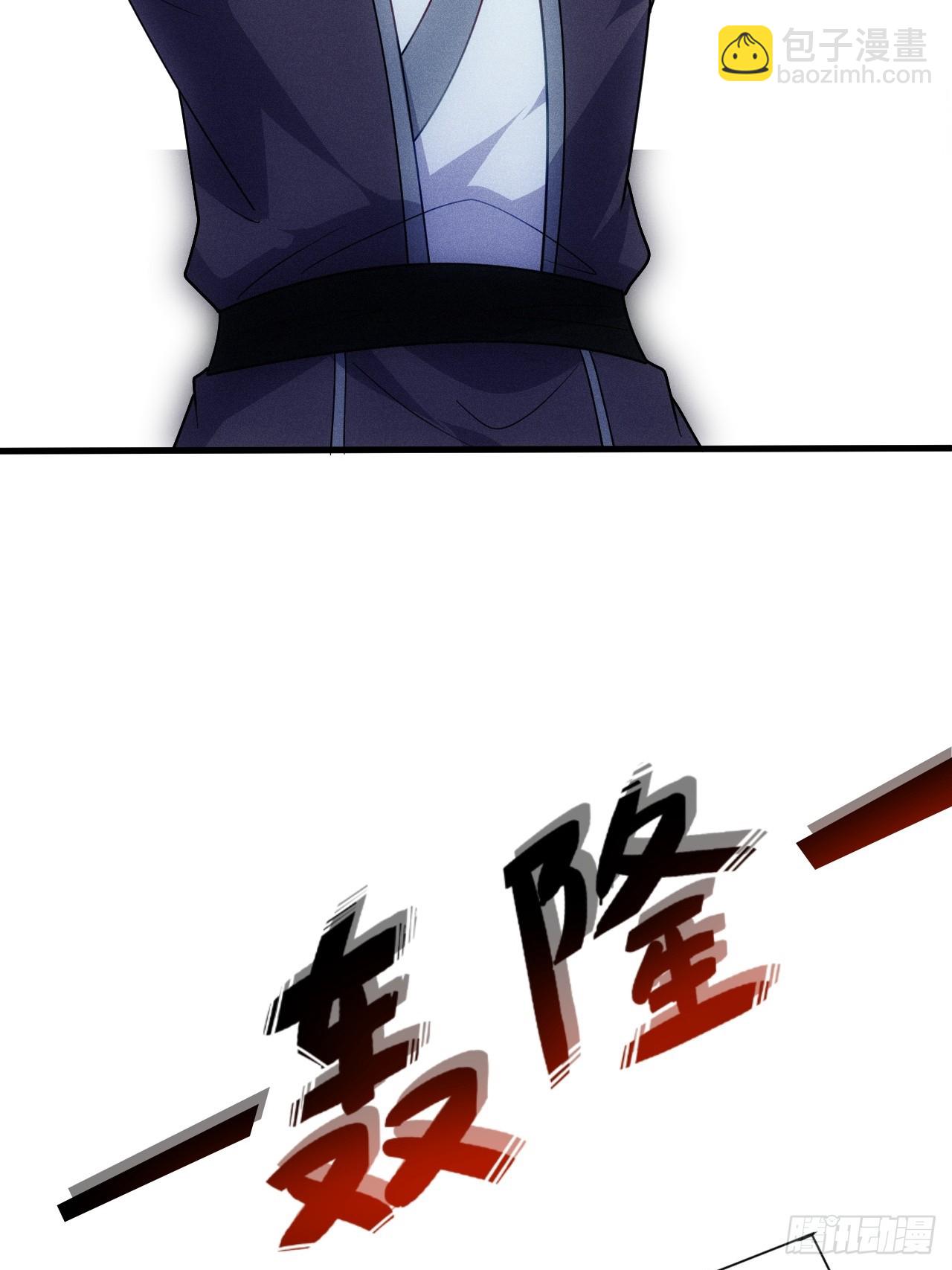 真武大比预选(1/2)-第93话