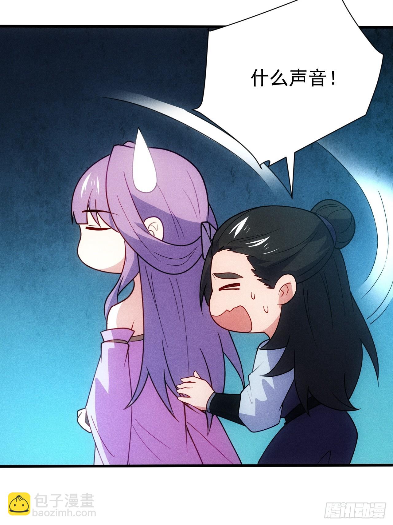 真武大比预选(1/2)-第93话