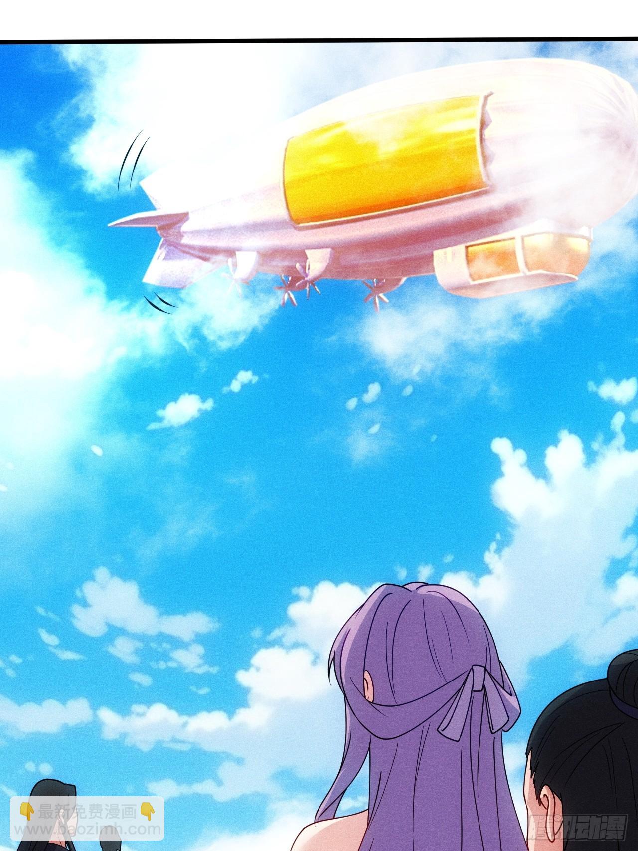 真武大比预选(1/2)-第93话