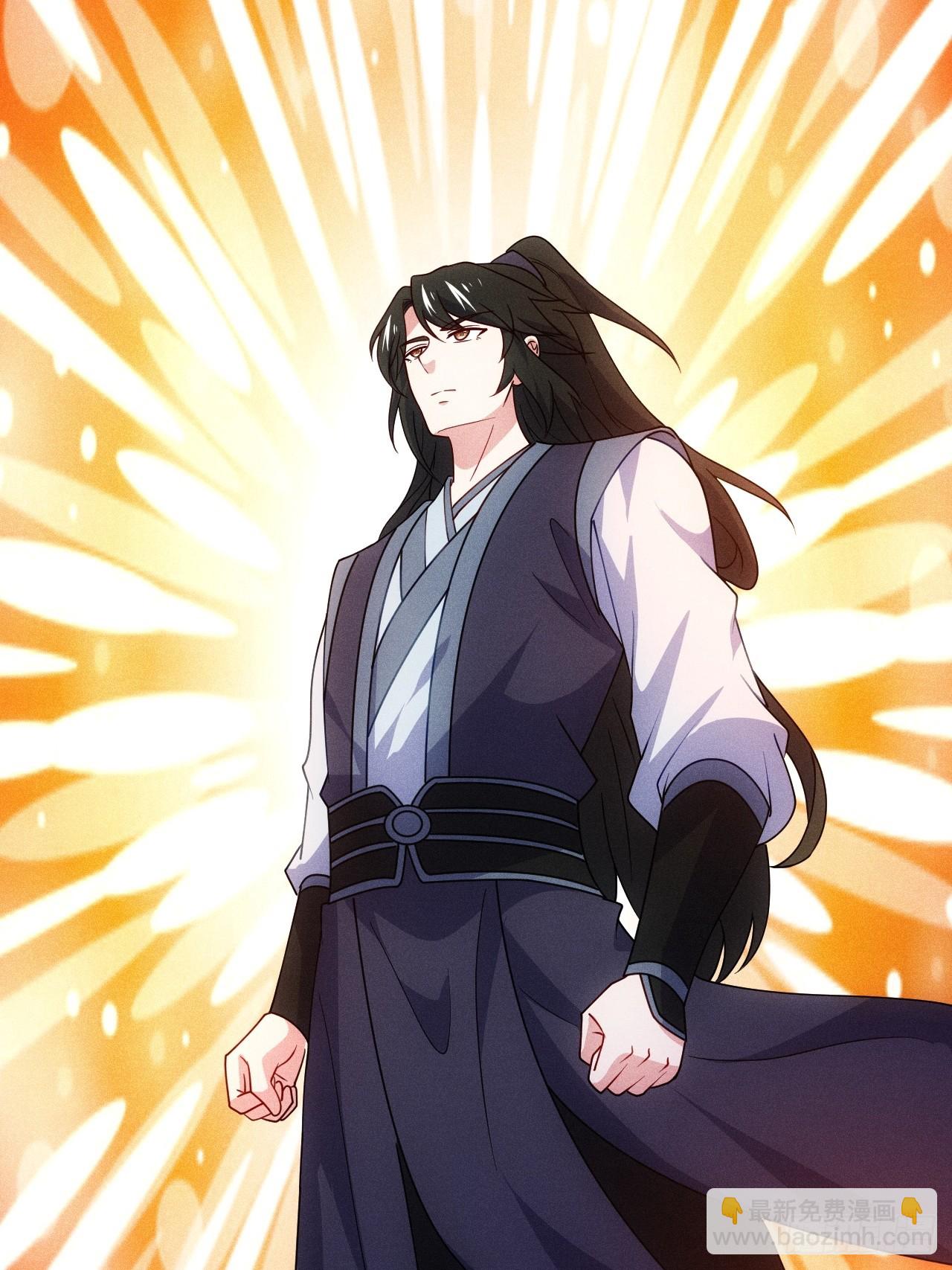 真武大比预选(1/2)-第93话