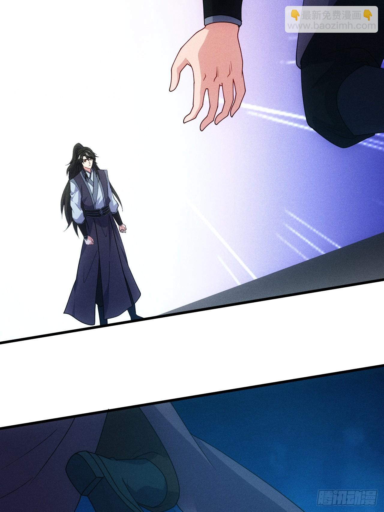 真武大比预选(1/2)-第93话