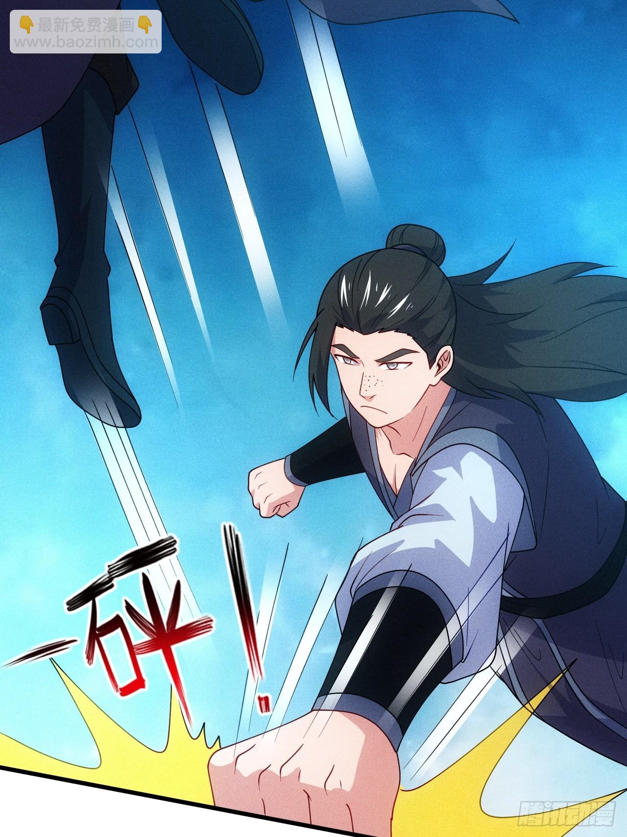 真武大比预选(1/2)-第93话