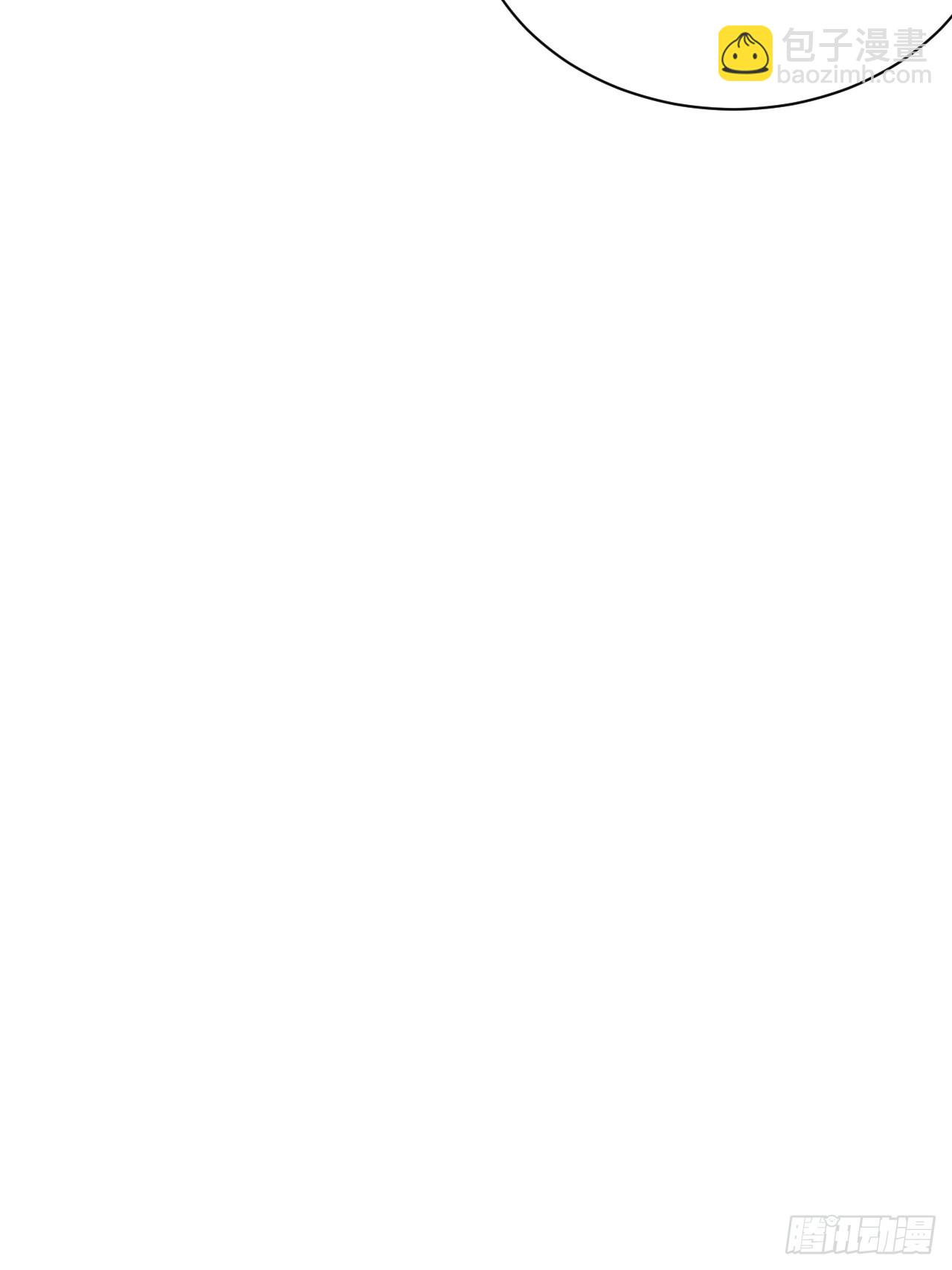 真武大比预选(1/2)-第93话