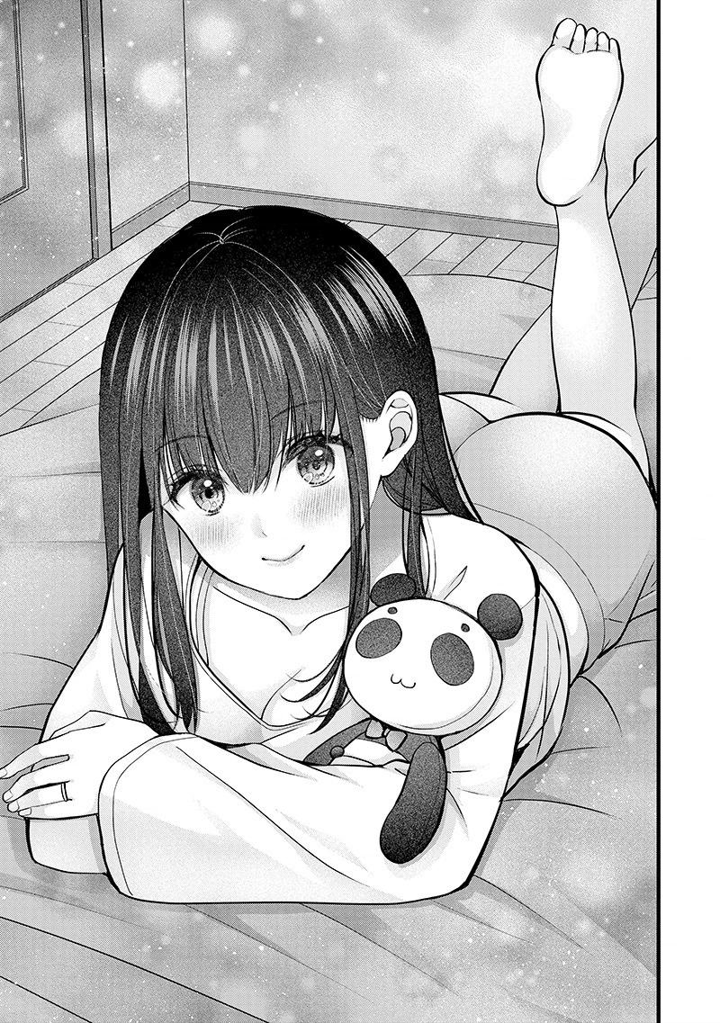 我的妻子太完美了可以稍微捉弄一下嗎 - 第28話 - 1