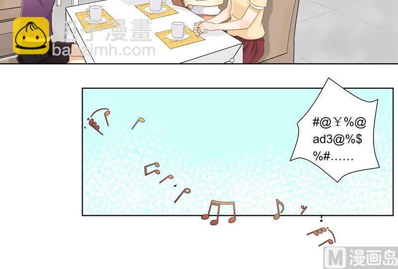 第1话 无妄之灾-第1话