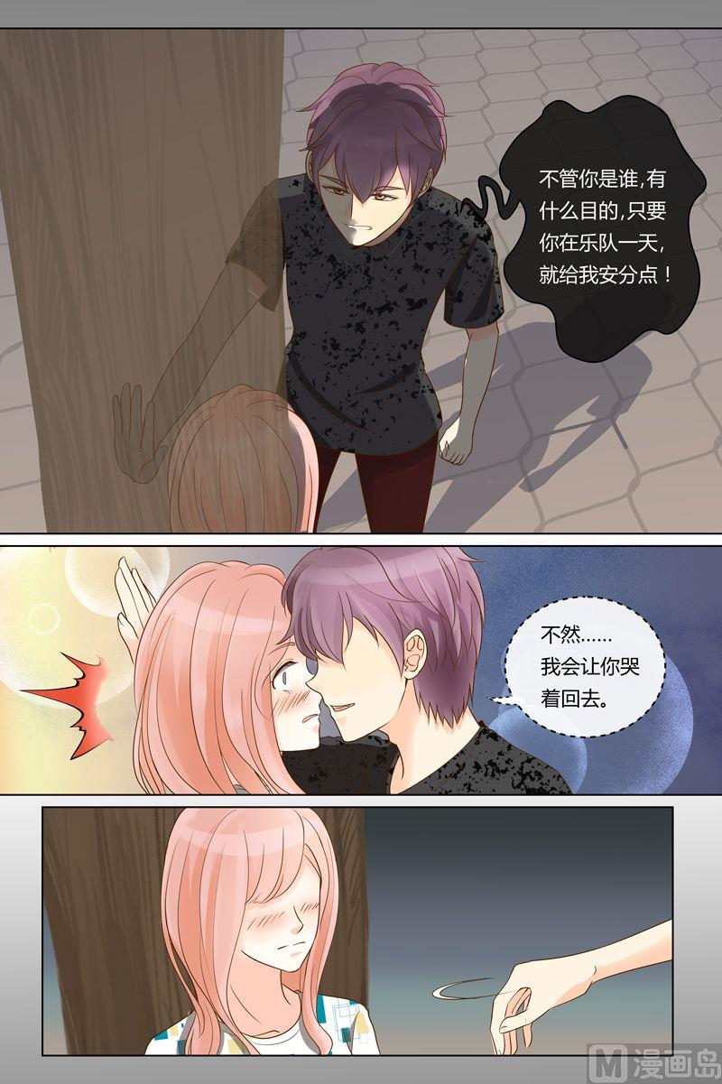 第17话被威胁-第17话