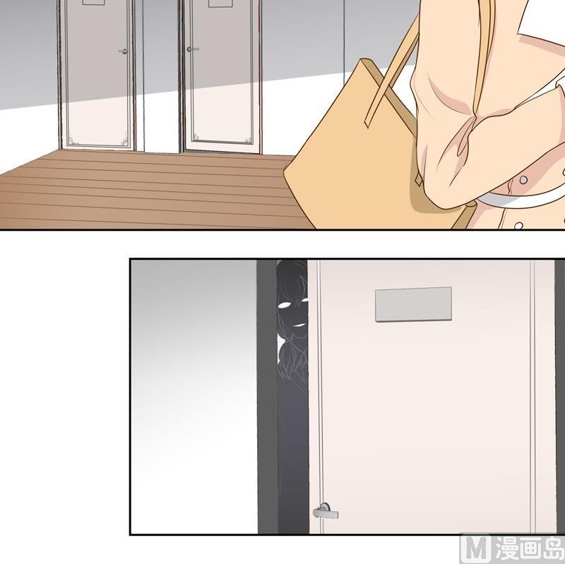 第21话别有用心的人-第21话