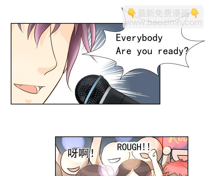 第29话粉丝论坛-第29话