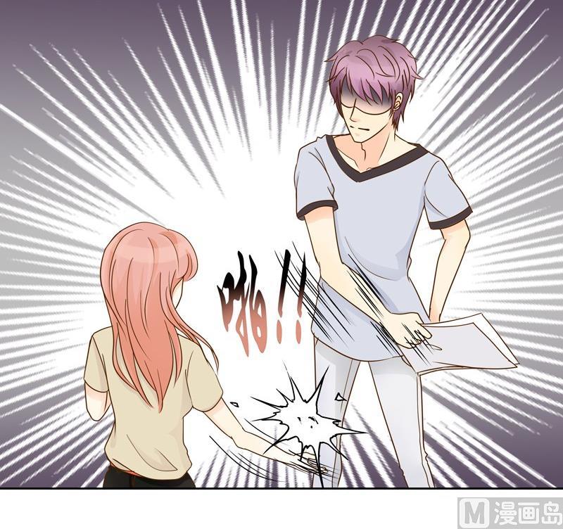 第41话 争吵-第41话