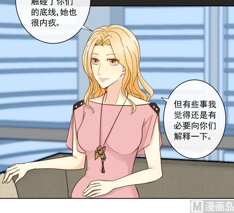 第43话 劝说-第43话