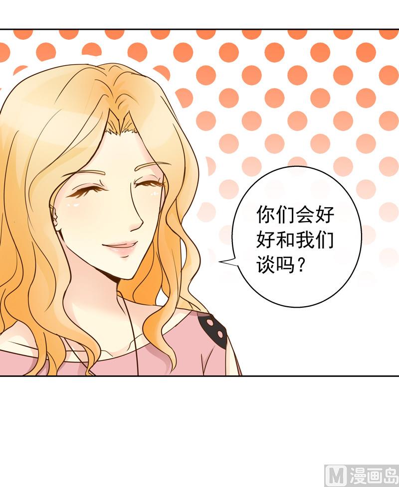 第43话 劝说-第43话