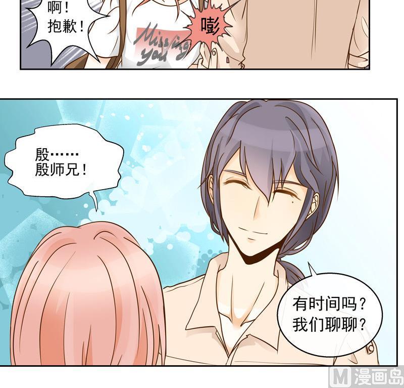 第45回 值得敬佩的人-第45话