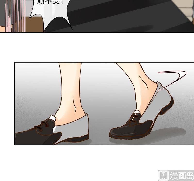 第45回 值得敬佩的人-第45话