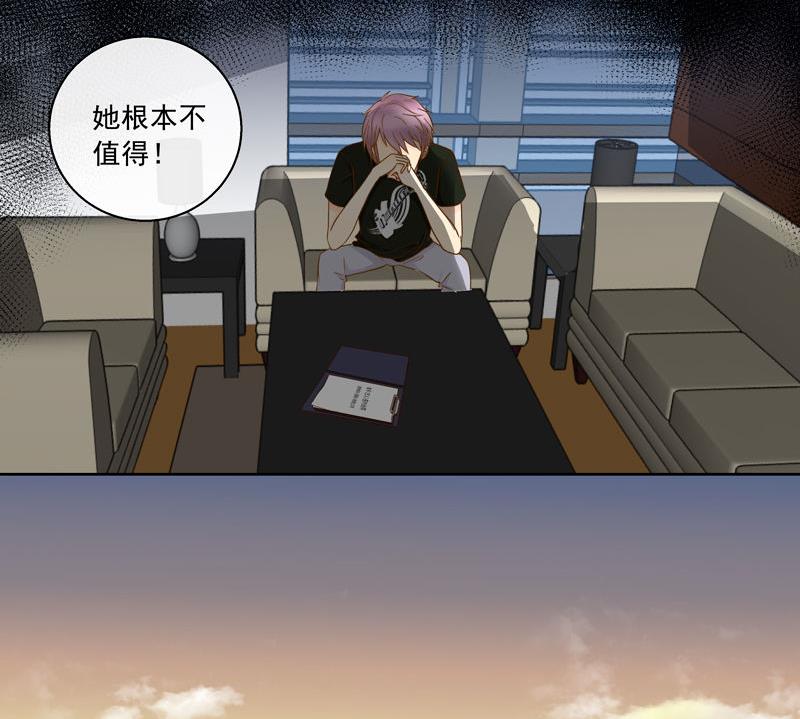 第45回 值得敬佩的人-第45话