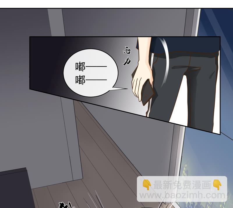 第49回 你要恨我吗？-第49话