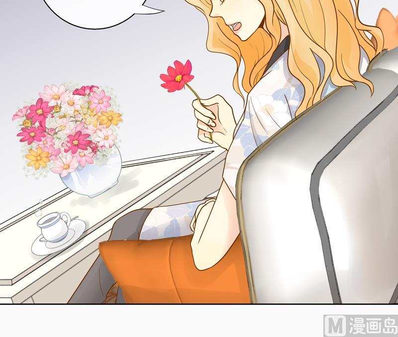 第53回 坑妹高手-第53话