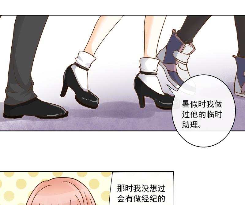 第57话 享有与付出-第57话