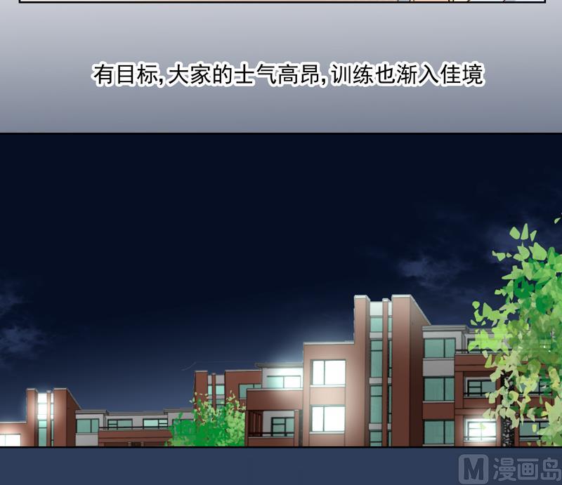 第59话 自作孽不可活-第59话