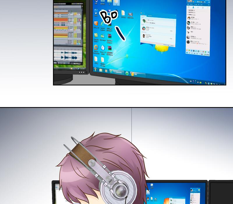 第59话 自作孽不可活-第59话