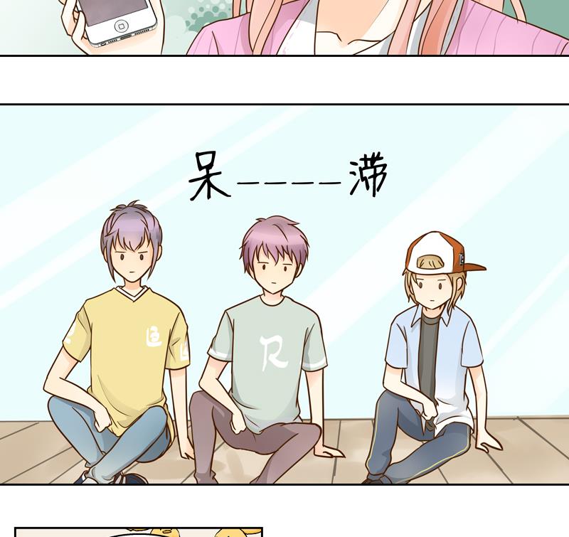 第59话 自作孽不可活-第59话