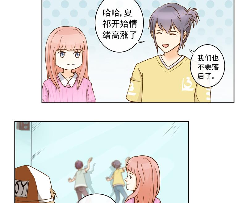 第59话 自作孽不可活-第59话