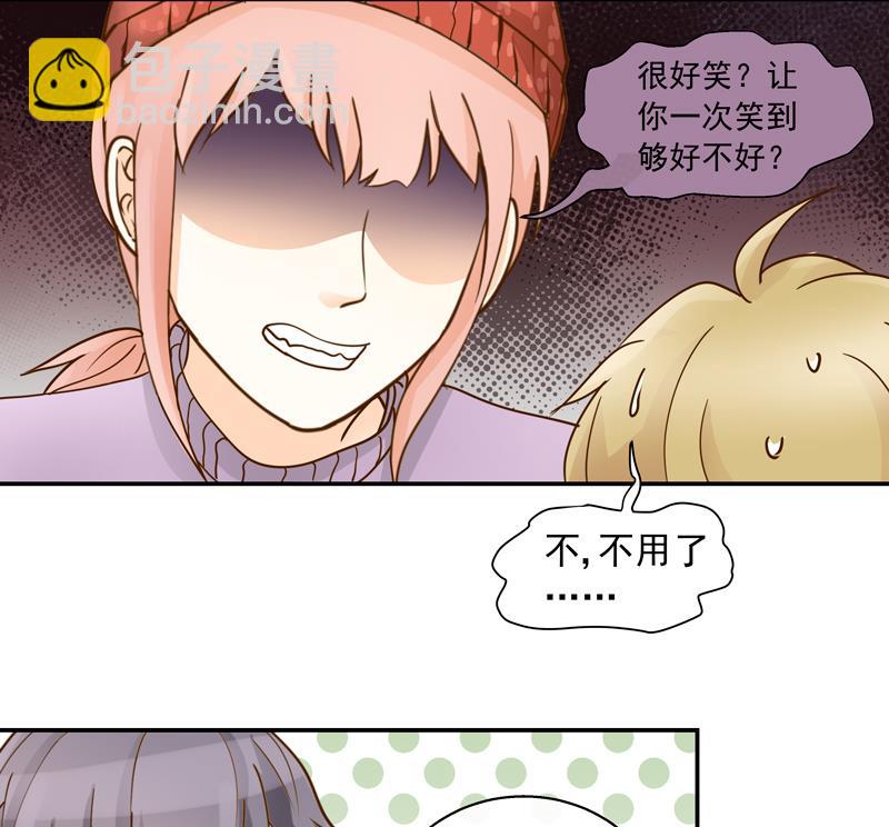 第61话 忠实铁粉-第61话