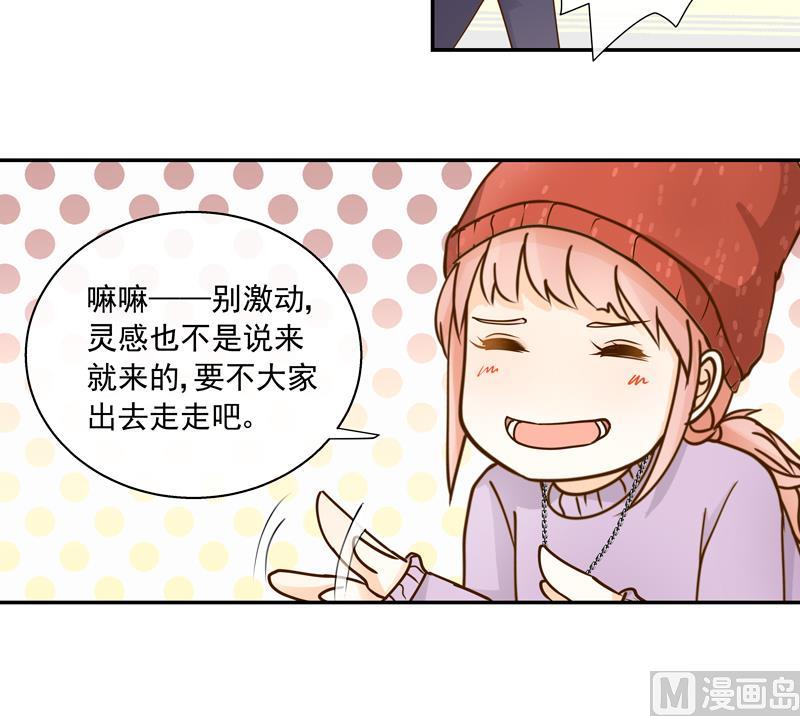 第61话 忠实铁粉-第61话