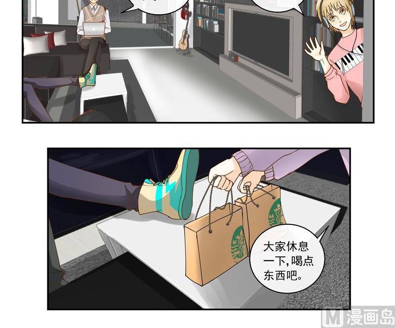 第61话 忠实铁粉-第61话