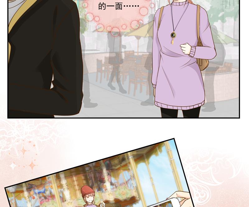 第63话 来了就好好玩-第63话