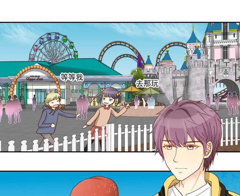 第63话 来了就好好玩-第63话