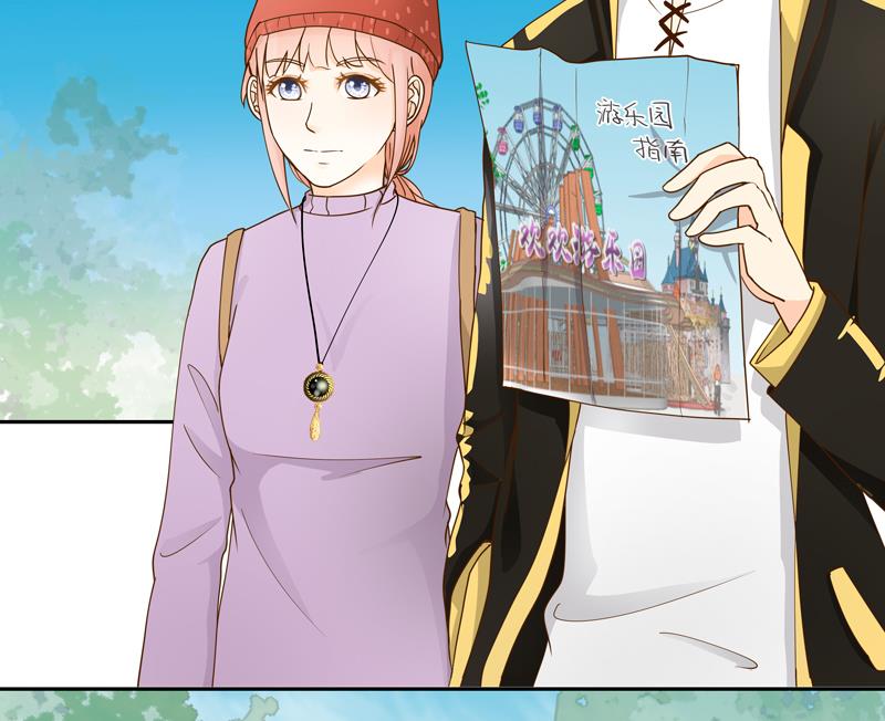 第63话 来了就好好玩-第63话