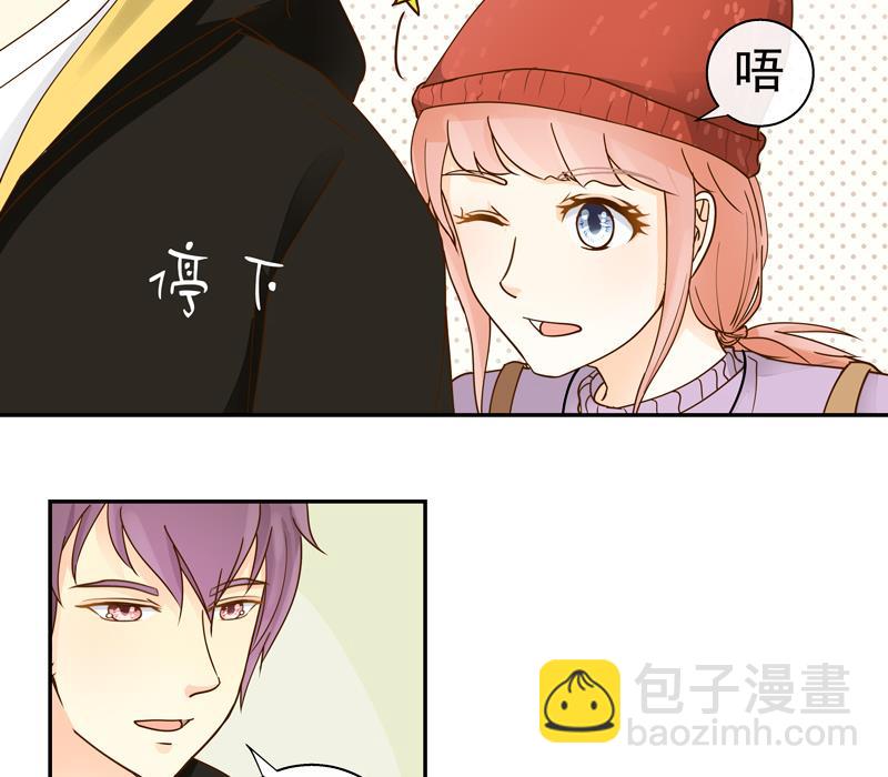 第63话 来了就好好玩-第63话