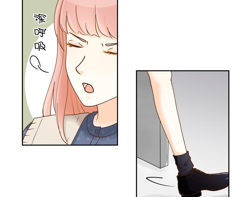 第65话 AM又出损招-第65话