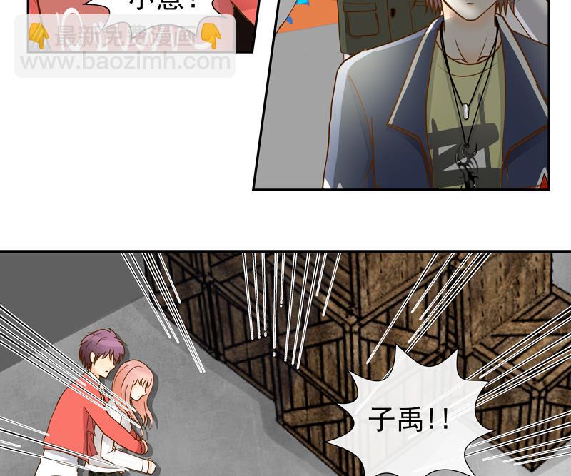 第69话 钢琴，我来弹-第69话