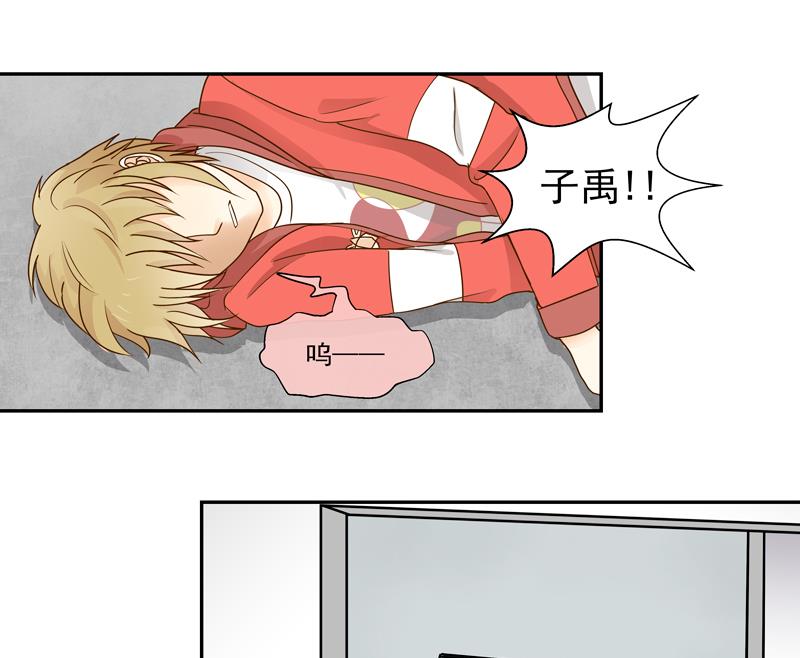 第69话 钢琴，我来弹-第69话