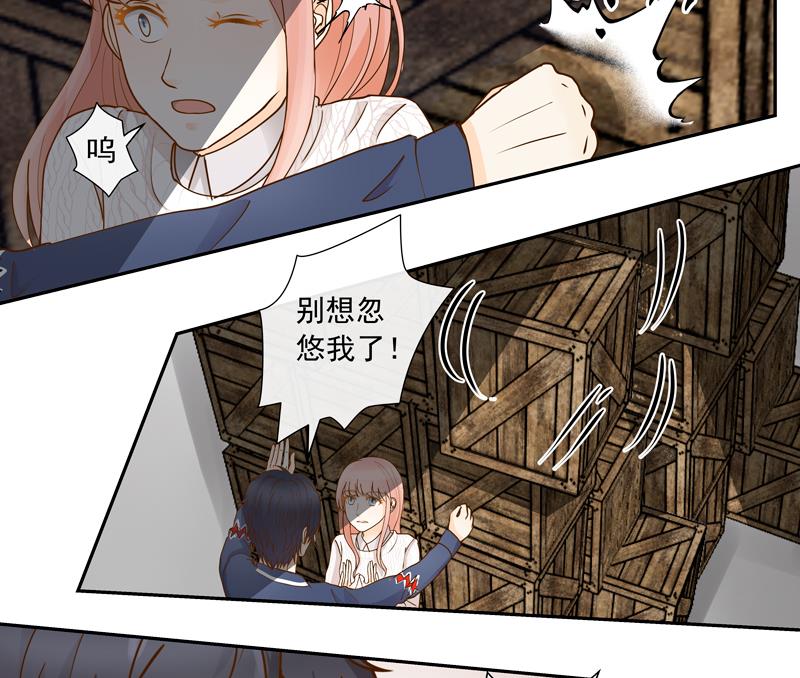 第69话 钢琴，我来弹-第69话