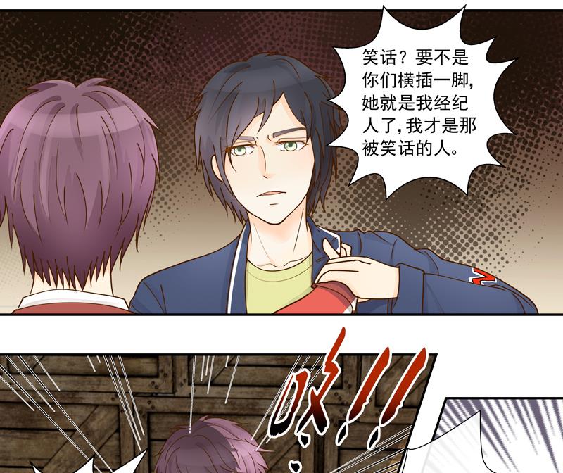 第69话 钢琴，我来弹-第69话