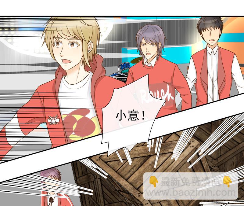 第69话 钢琴，我来弹-第69话