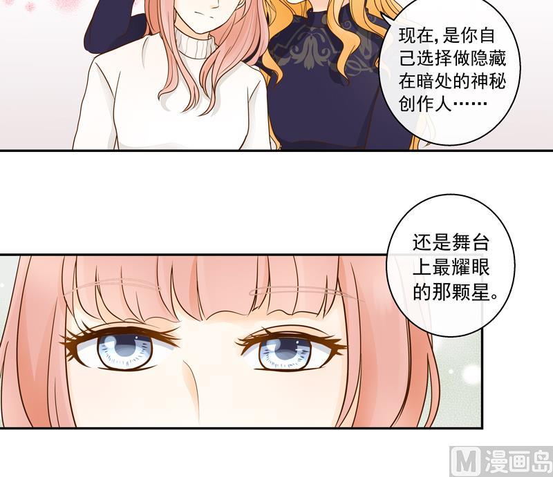 第75话 比赛-第75话