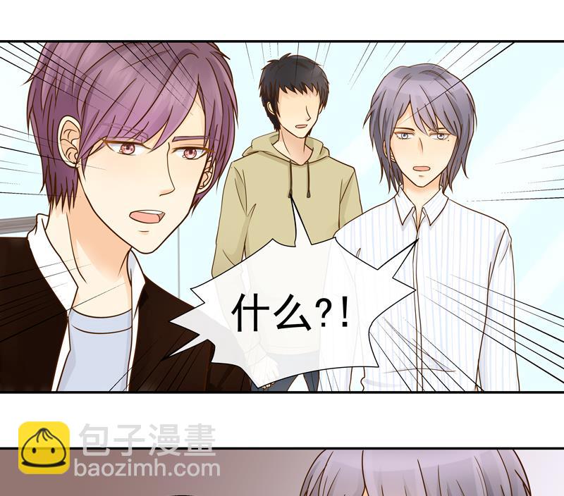 第75话 比赛-第75话